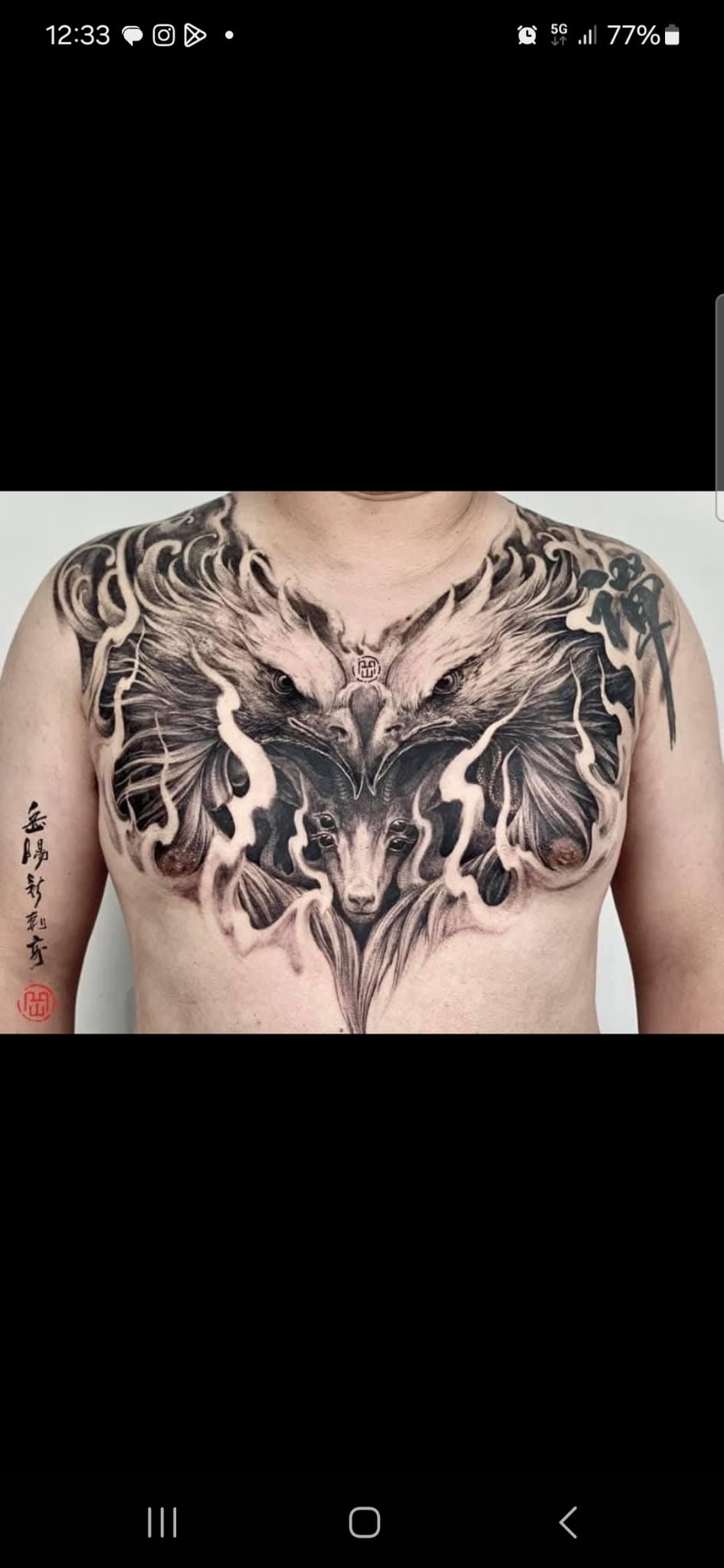 Blackwork